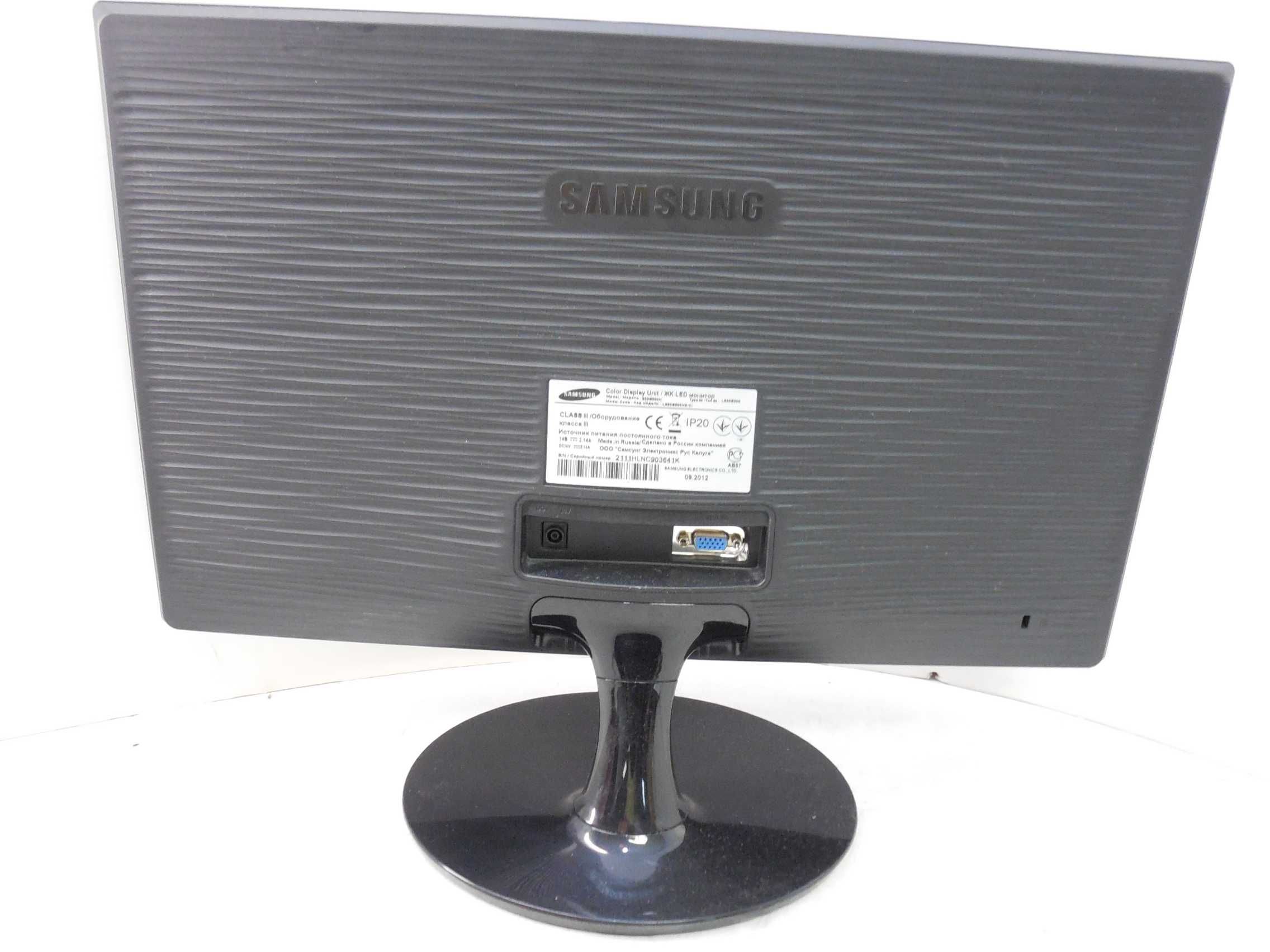Продам монитор Samsung в отличном состоянии (1600на900).