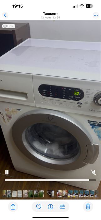 Продаю свою стиральную  корейскую машину Samcung