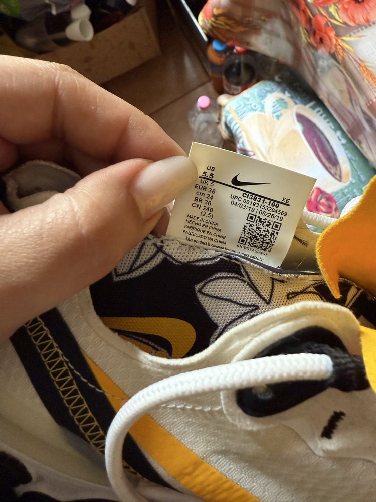 Adidasi nike marimea 38