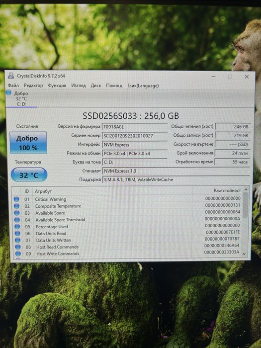 ТОП ОФЕРТА! Гейминг компютър, най-бюджетна версия. Ryzen 5500, 1660S