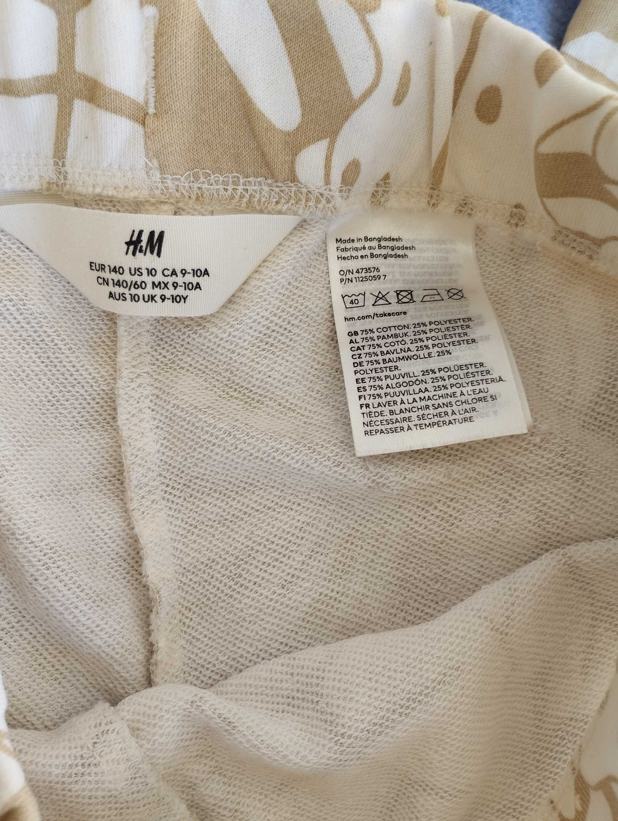 Два лота за момче H&M.