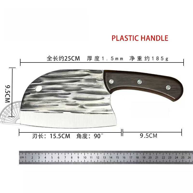 Нож  за месо от високо въглеродна стомана,професионален месарски нож.