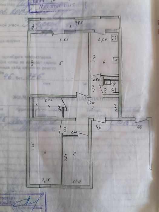 Срочно! Квартира на Юнусабад -Петушок 3/3/9 общ пл 72м ,разделка
