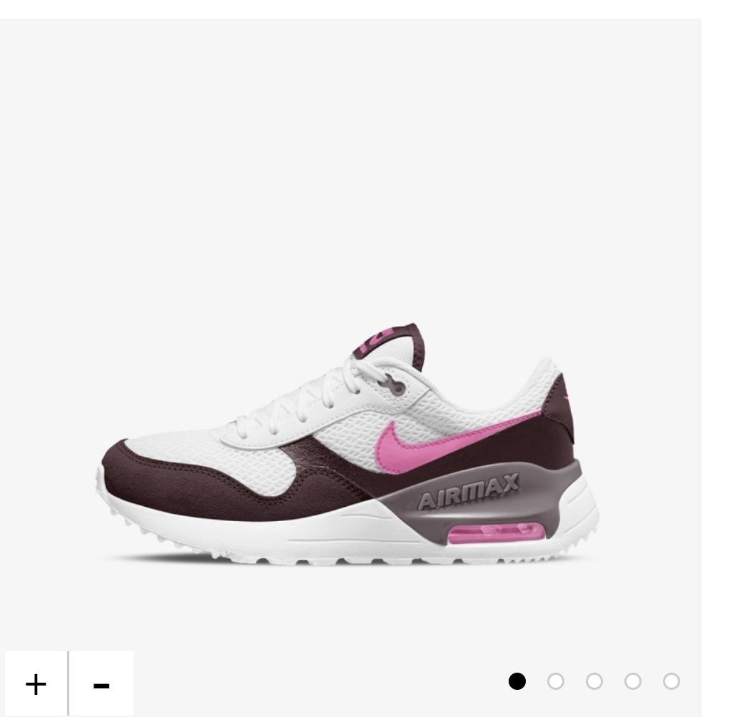 Маратонки Nike air max