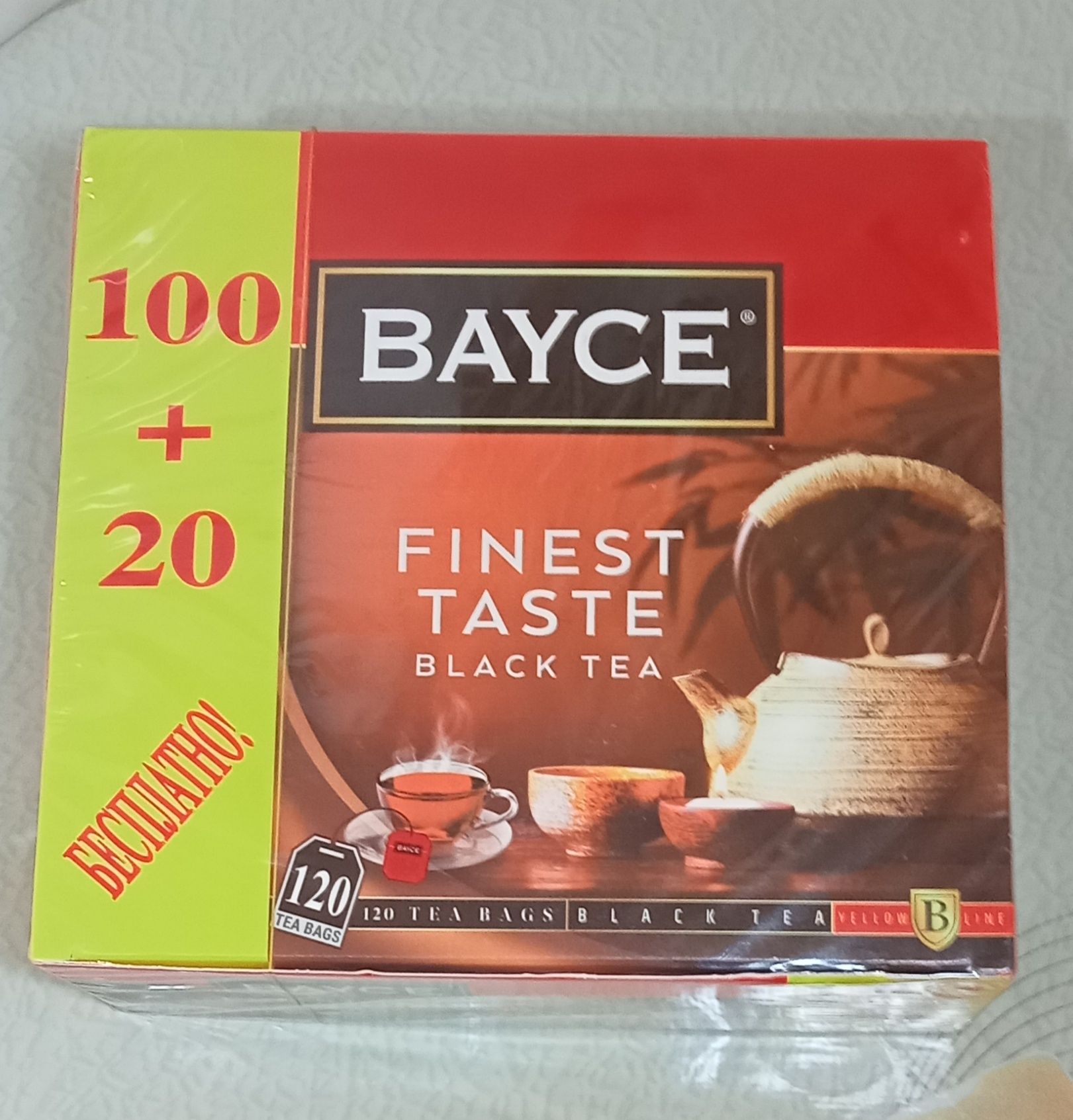 Продам.Чай черный "BAYCE" 2 упаковки.
