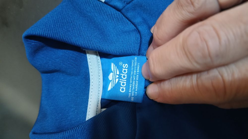 Оригинален екип Adidas