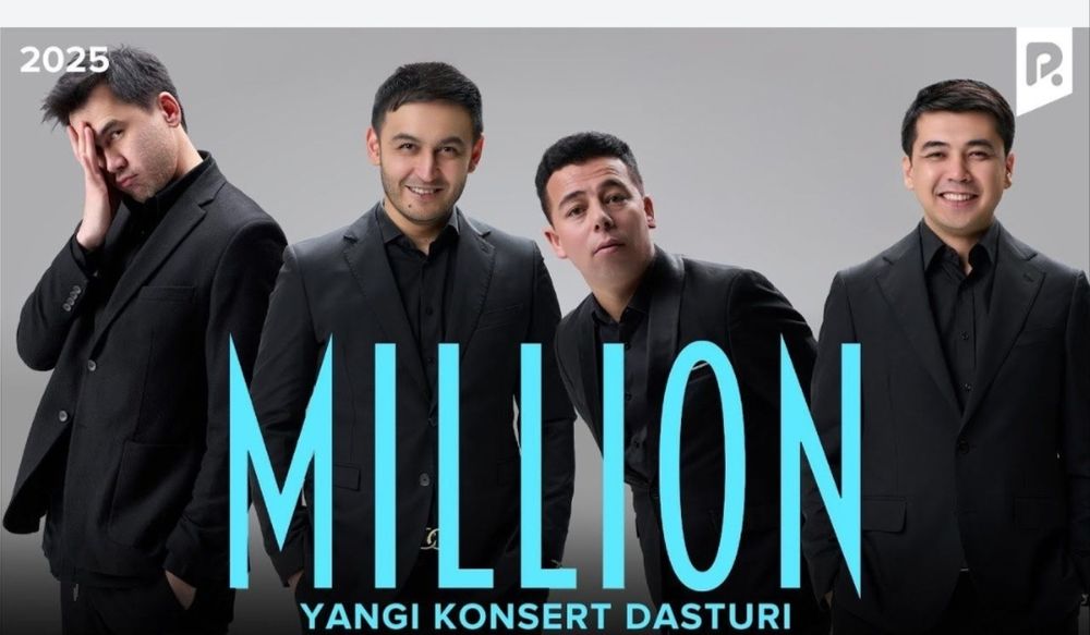 Million konsertiga 2 ta bilet bor 24.10.25