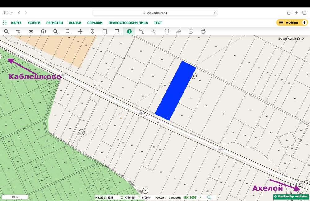 Голям имот с лице на асфалтов път до морето в землището на Каблешково