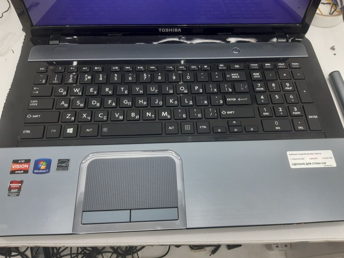 Ноутбук toshiba для дома и игры