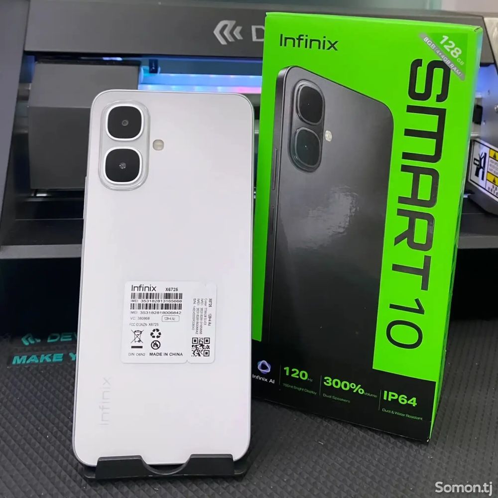 YENGI ! Infinix Smart 10 (3+3/64Gb | 4+4/64Gb | 4+4/128Gb) | Dostavka