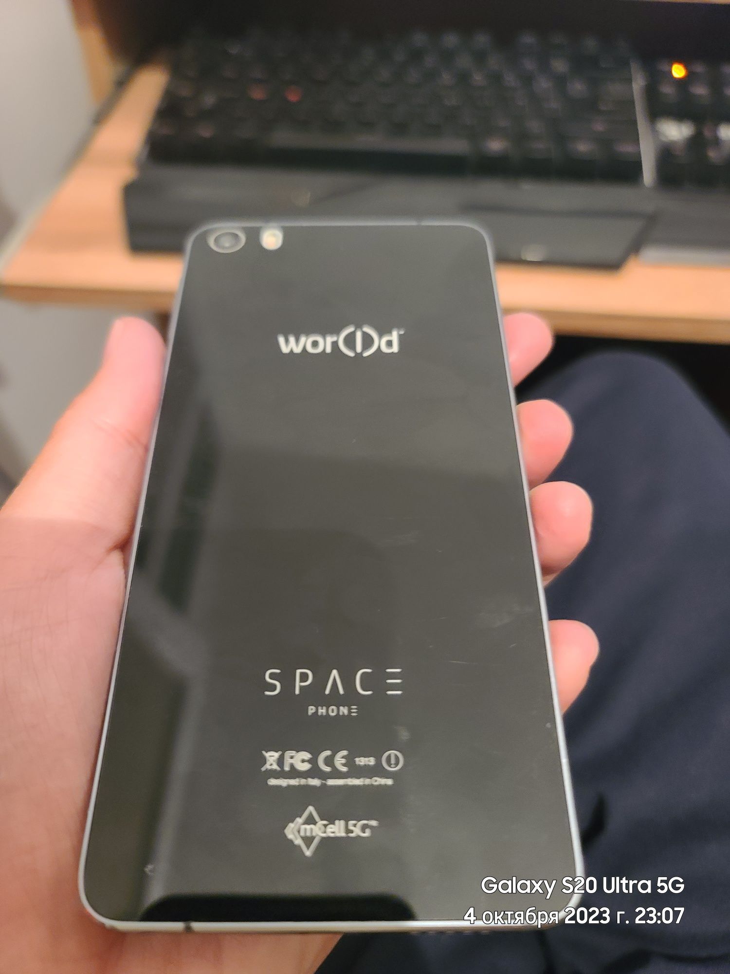 Самый тонкий телефон world space phone 5G
