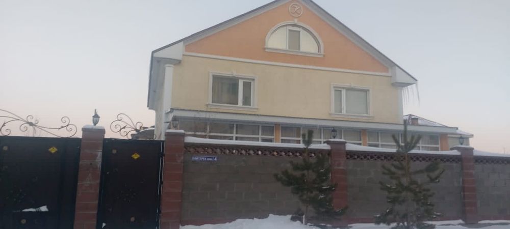 Сдам 3-х уровневый дом