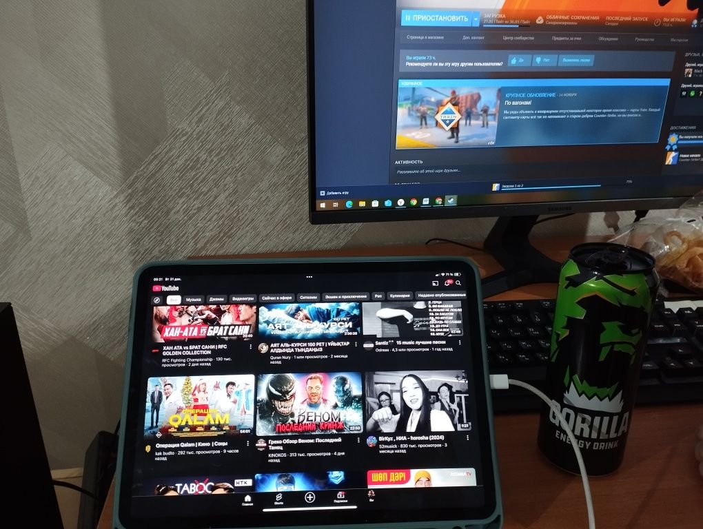 iPad Pro 11 m2 2022