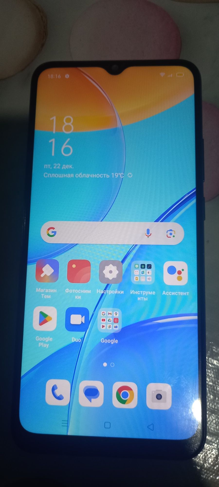 Oppo telefon sotiladi srochno