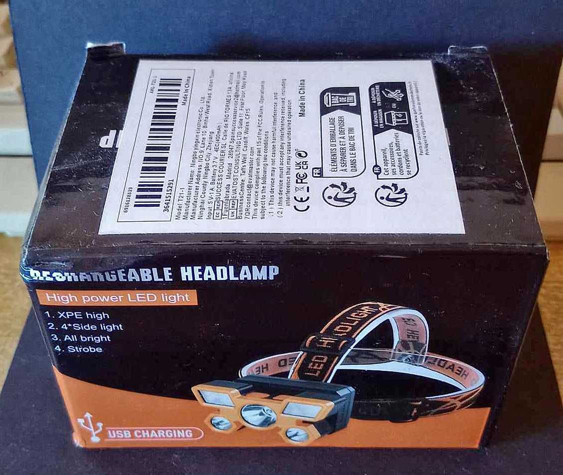 USB акумулаторен челник, 5LED