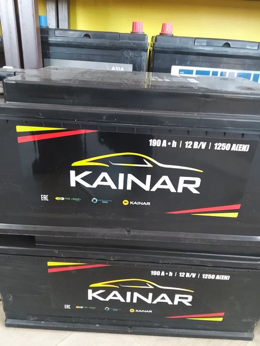 Центр аккумуляторов