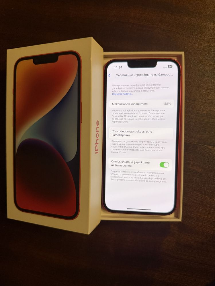 Iphone 14 Product Red 128GB