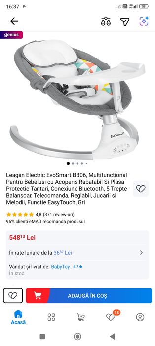 Balansoar electric Evosmart