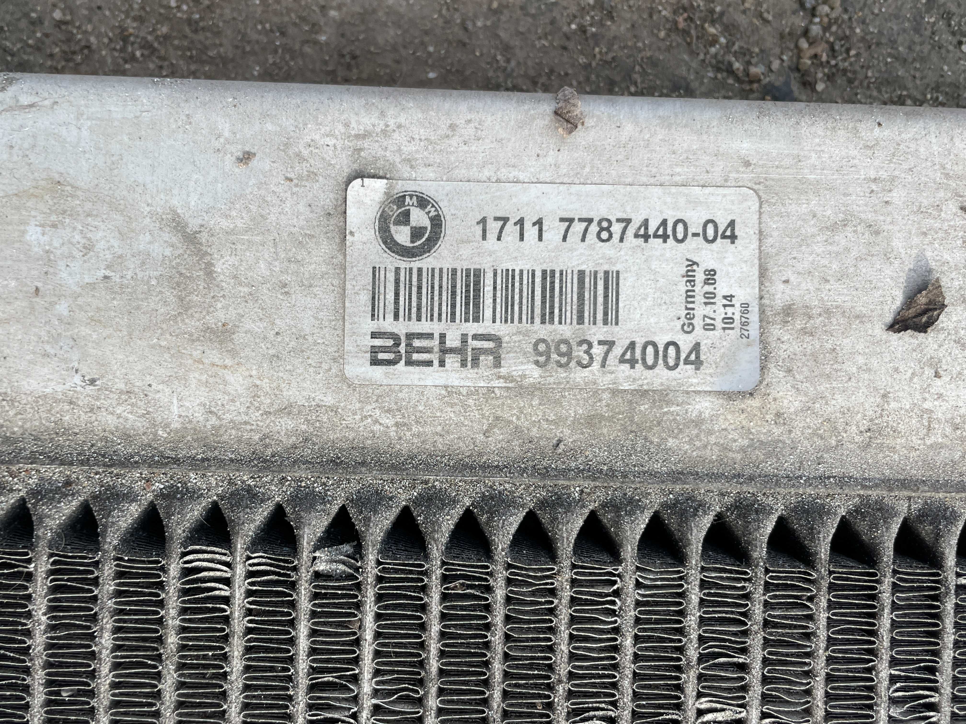 radiator apa Bmw seria 5 E60/E61 diesel cod 7787440