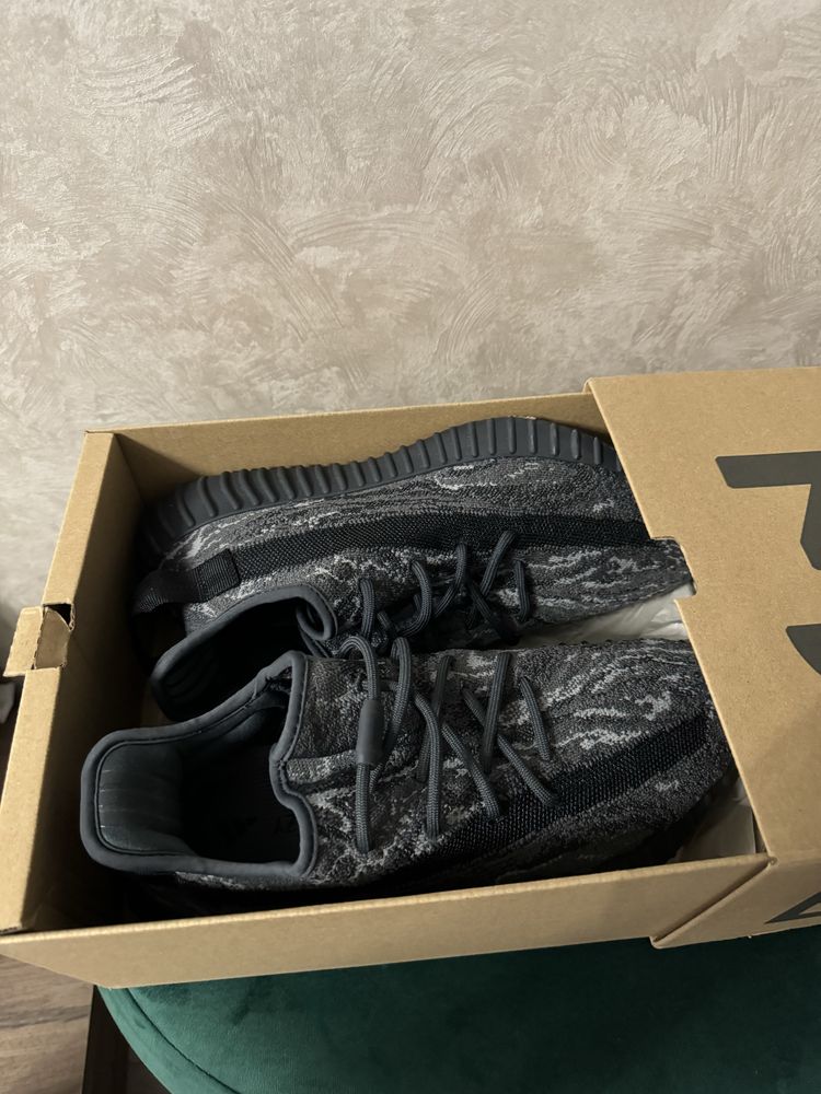 Adidas Yeezy boost 350 v2 MX Dark Salt