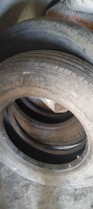 Исузи балон 2та бор