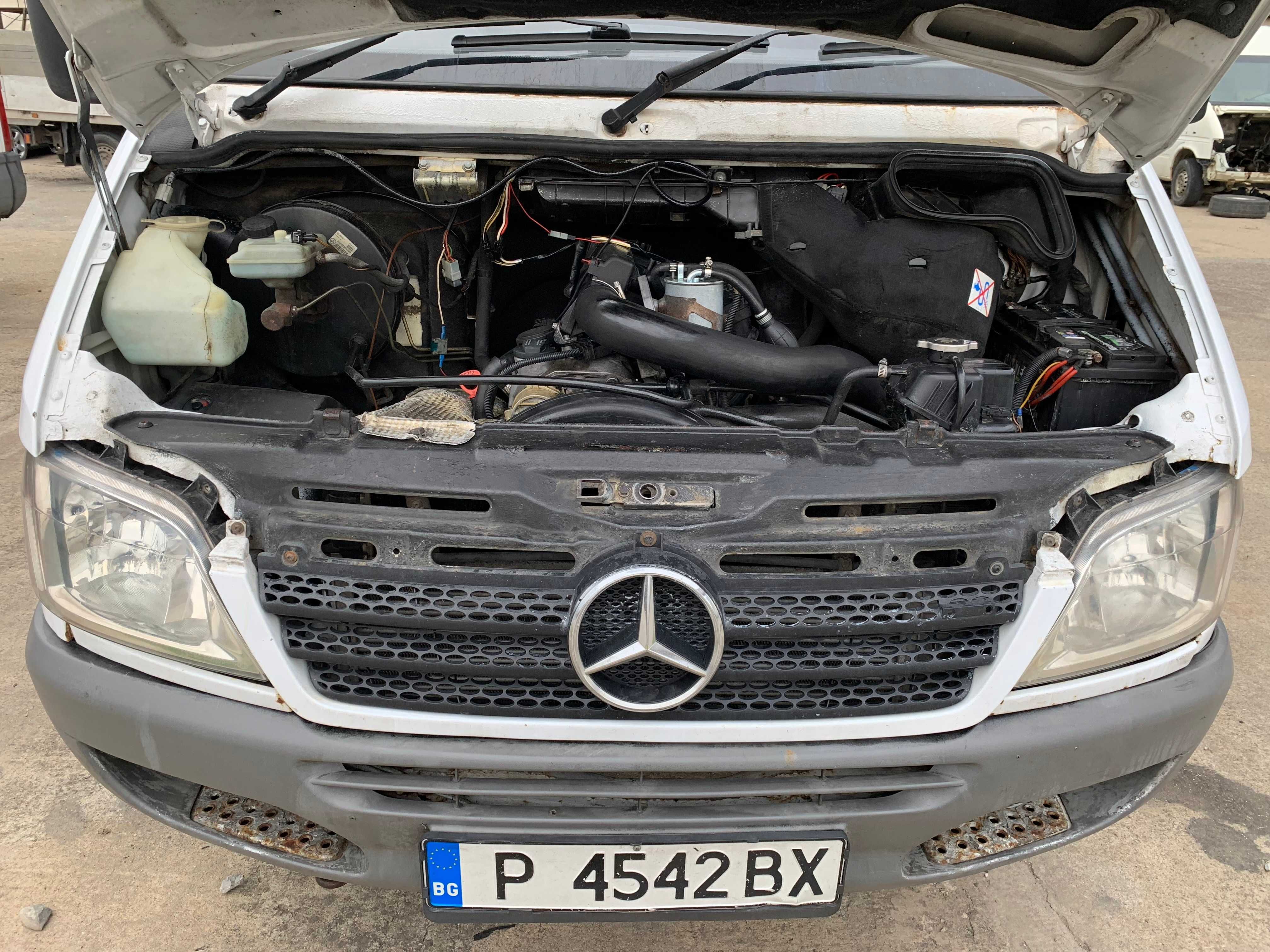 Fuzeta Amortizor Arc Bascula Brat Etrier Mercedes SPRINTER 411 413 CDI