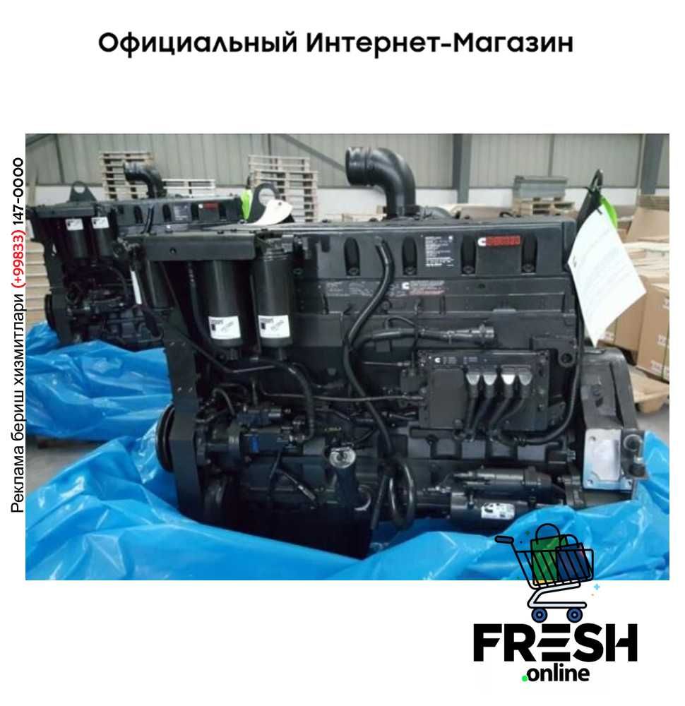 Двигатель для экскаватора HYUNDAI - Cummins 6BT5.9