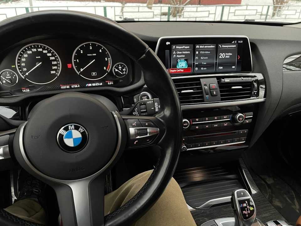 BMW X3 F25 X4 F26 12.3" IPS Android Mултимедия/Навигация