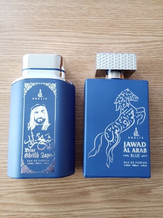 2 parfumuri arabesti "jawad al arab" & "sheikh zayed" blue