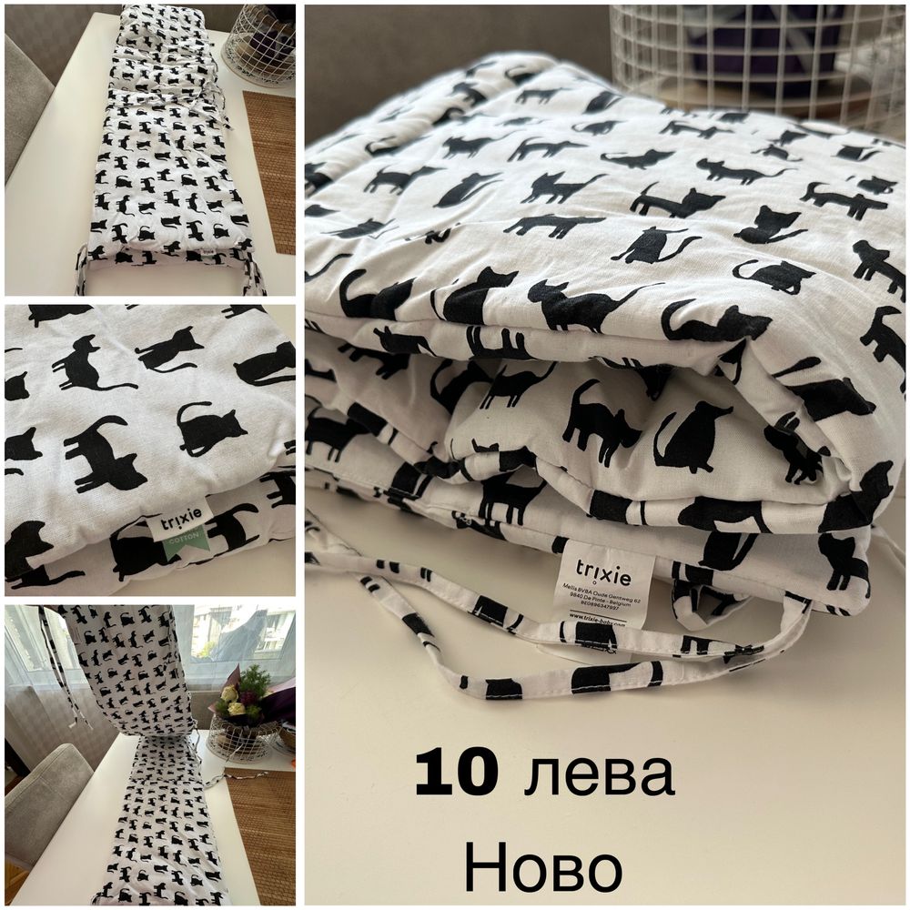 Обиколници бебе и одеяло