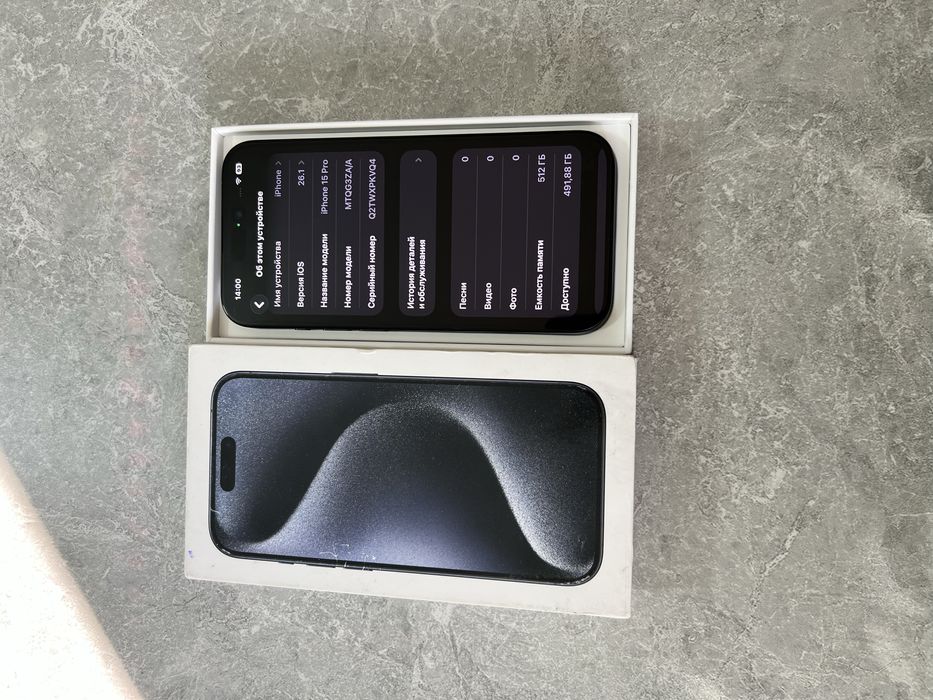 iPhone 15 Pro 512GB Blue Titanium