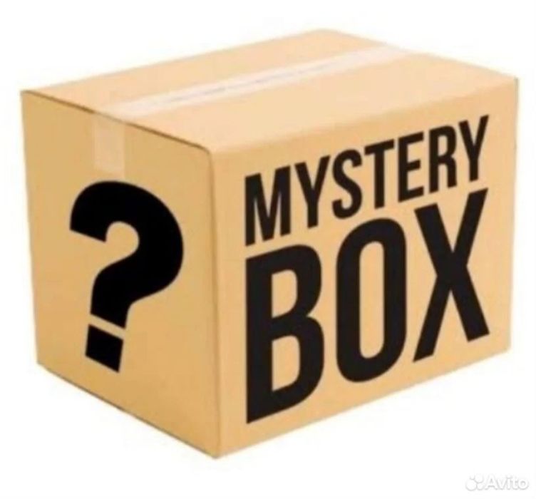 Рондомный сюрприз бокс с новыми товарами