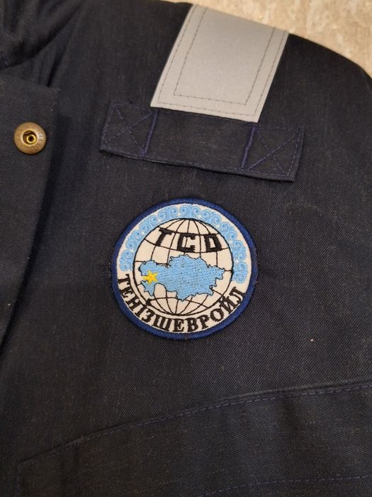 Спецодежда зимный