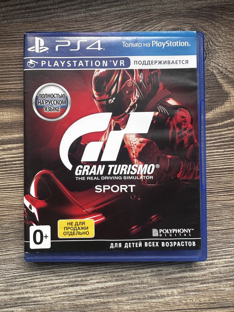Playstation 4 slim 1tb