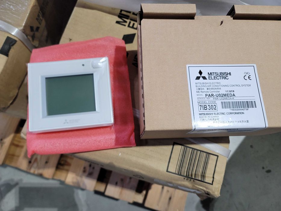 Климатична система с 3 вътрешни тела Mitsubishi - 16 kw