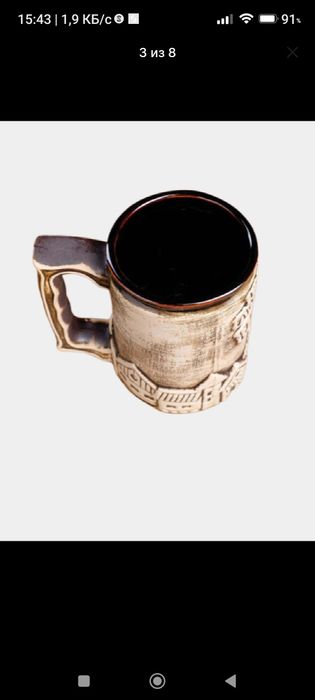 Кружки для пиво декоративные.