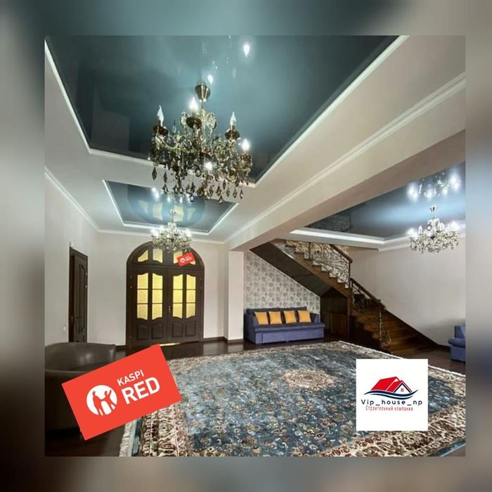 Натяжной потолок Шымкент Натяжные потолки Каспи ред