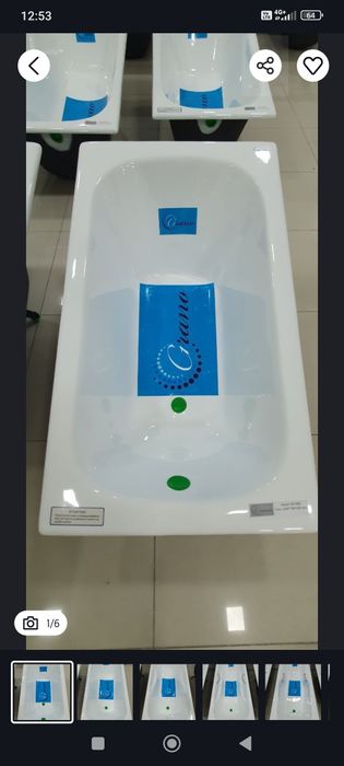 Chugun vanna Xitoy zavod