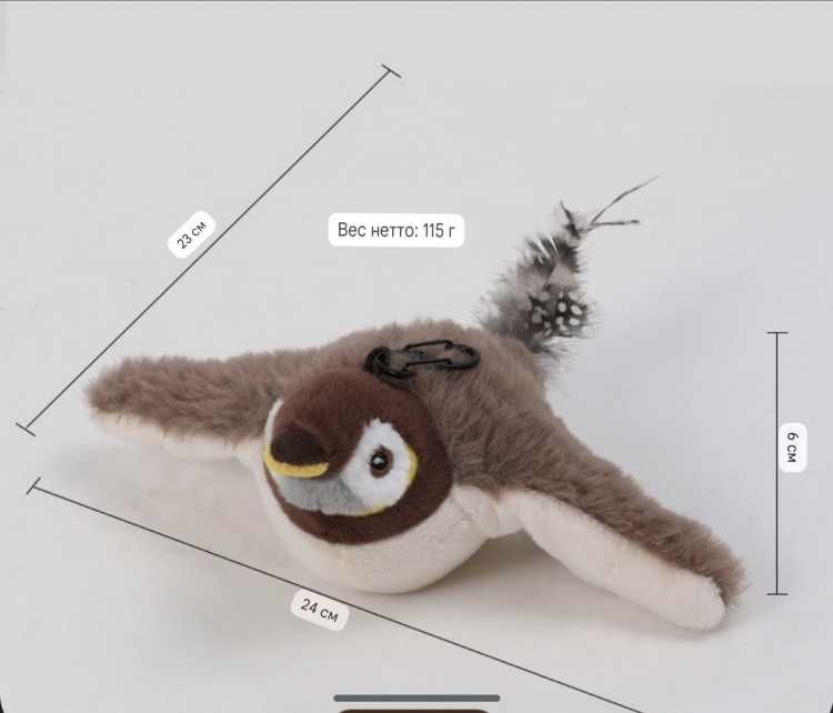 Птичка-дразнилка для игр с котом