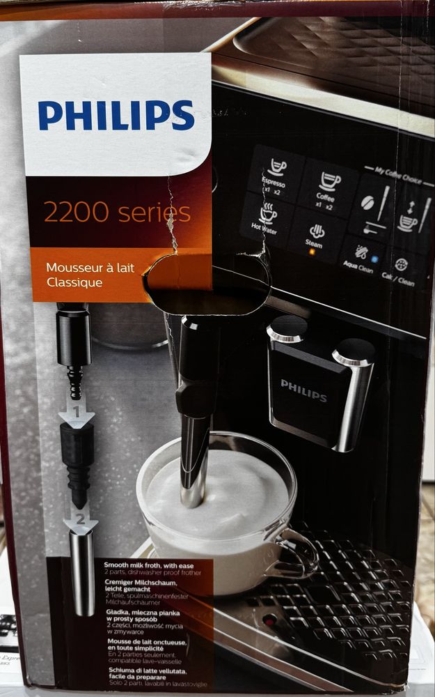 Espressor cafea philips series 2200/ep2220