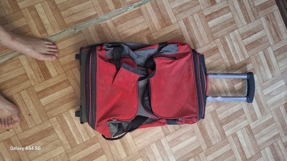 Чемодан сатылады