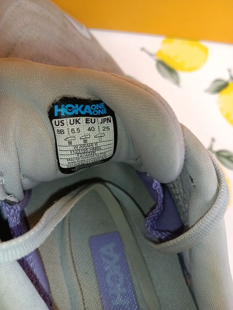 Hoka Arahi 6 N 40 - 35 лв
