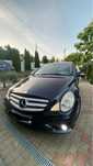 Mercedes-Benz R 320 CDI stare foarte buna!