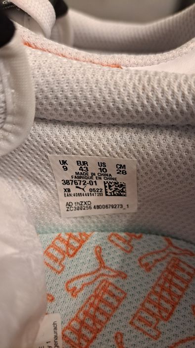 Мъжки маратонки Puma Rider Future Vintage