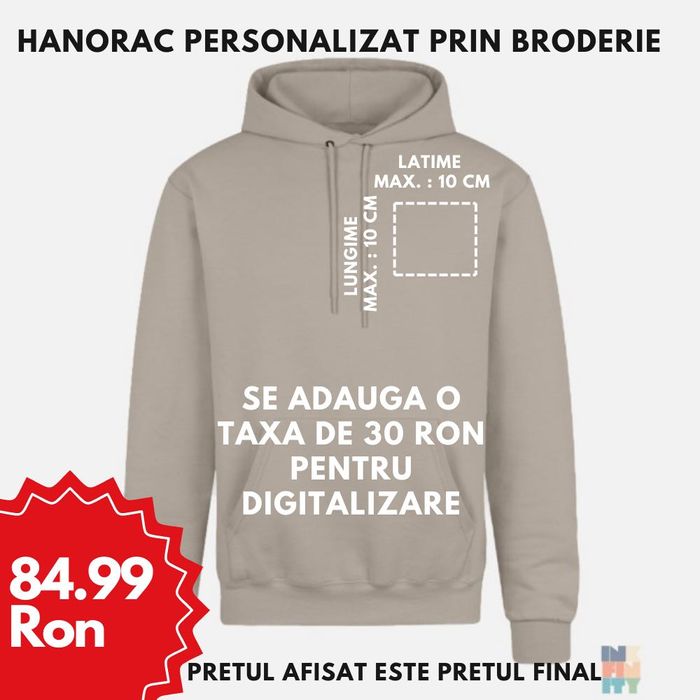 Hanorac Personalizat Imprimare/Broderie Unisex
