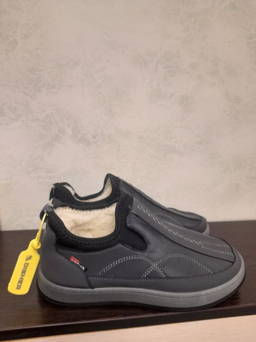 Продаются мужские слипоны зимние