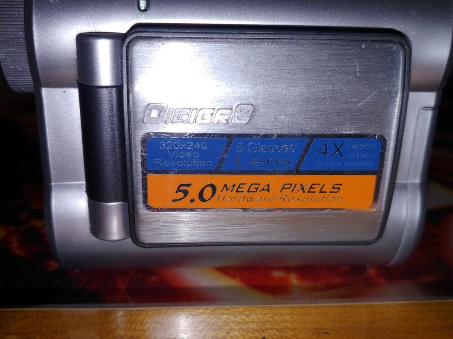 camera V1DE0 cu card ieftina