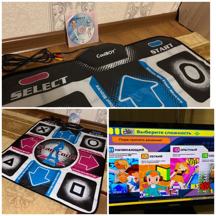 Танцевальный коврик