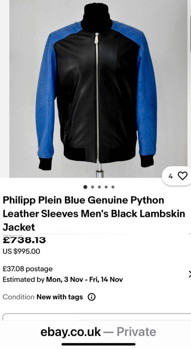 Urgent ! Ultimul preț ! Philipp Plein! Geacă piele reptilă