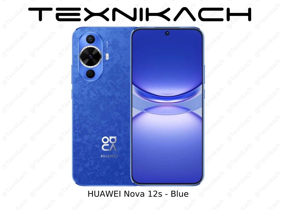 HUAWEI Nova 12s  • Доставка Бесплатно